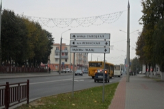 sam_4238