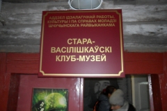 sam_4266